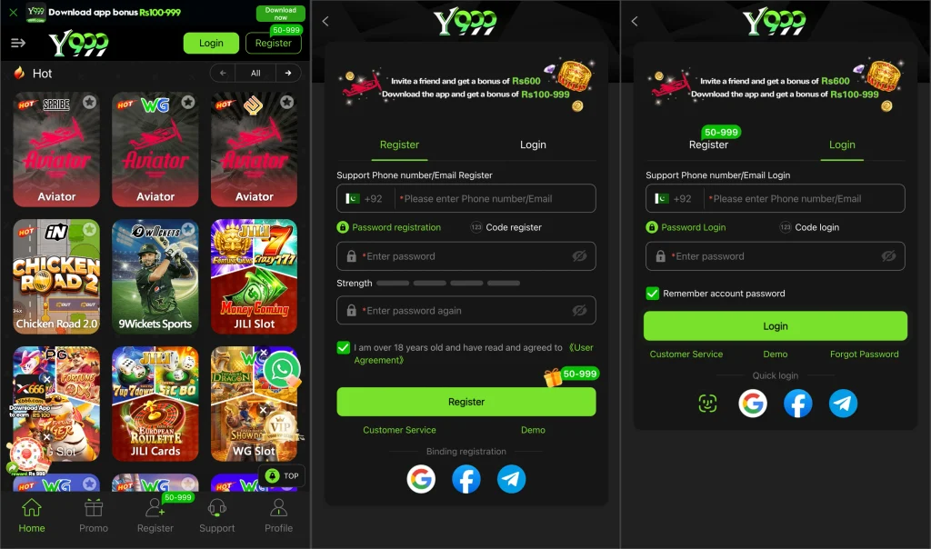 Y999 Game