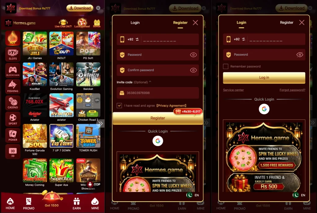Hermes Game APK Download: Everything You Need to Know