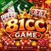 81CC Game