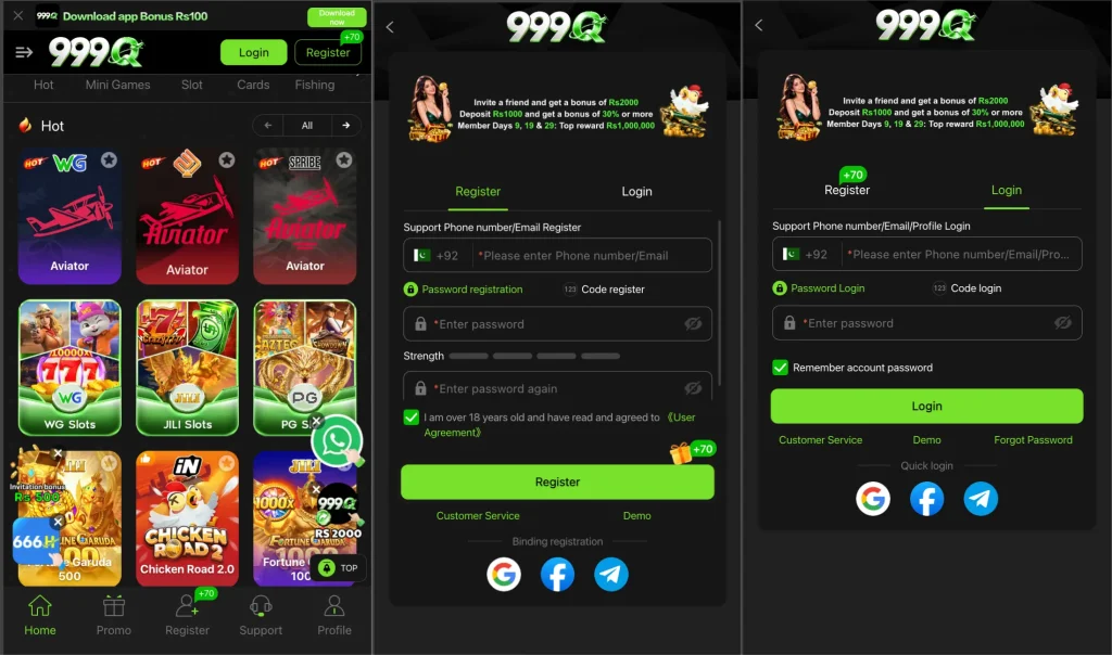 999Q Game